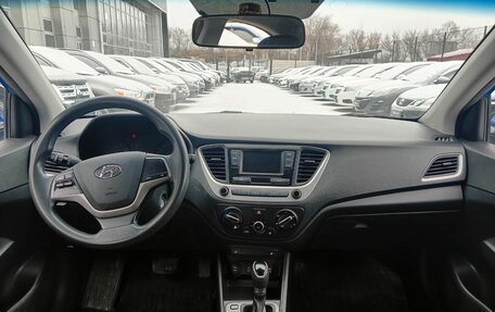 Hyundai Solaris II рестайлинг, 2018 год, 1 370 000 рублей, 10 фотография