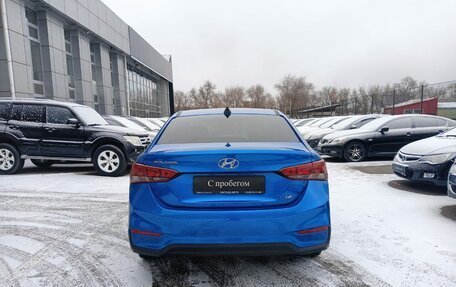 Hyundai Solaris II рестайлинг, 2018 год, 1 370 000 рублей, 4 фотография