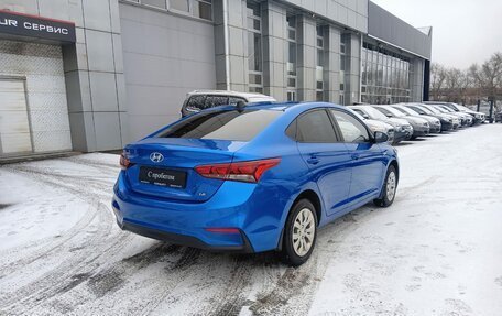 Hyundai Solaris II рестайлинг, 2018 год, 1 370 000 рублей, 5 фотография