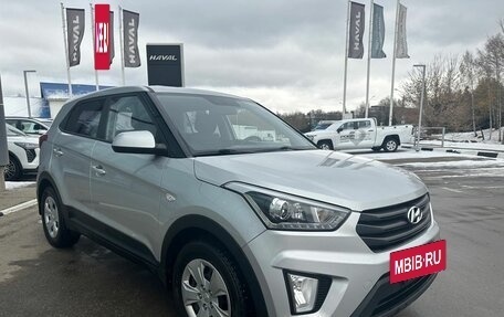 Hyundai Creta I рестайлинг, 2018 год, 1 549 000 рублей, 3 фотография