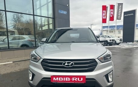 Hyundai Creta I рестайлинг, 2018 год, 1 549 000 рублей, 2 фотография