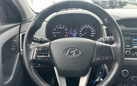 Hyundai Creta I рестайлинг, 2018 год, 1 549 000 рублей, 18 фотография