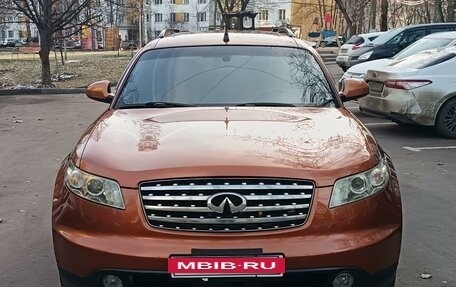 Infiniti FX I, 2005 год, 945 000 рублей, 5 фотография