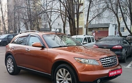 Infiniti FX I, 2005 год, 945 000 рублей, 3 фотография