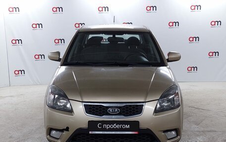 KIA Rio II, 2010 год, 549 000 рублей, 2 фотография