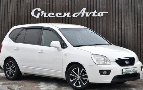 KIA Carens III (RP), 2011 год, 850 000 рублей, 3 фотография