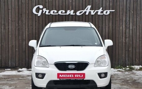 KIA Carens III (RP), 2011 год, 850 000 рублей, 2 фотография