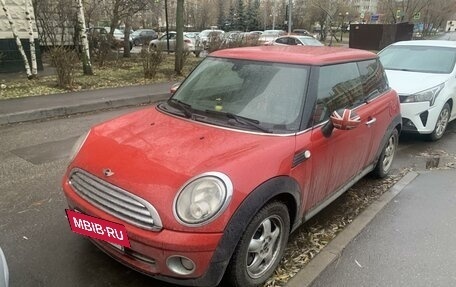 MINI Hatch, 2009 год, 1 000 000 рублей, 2 фотография