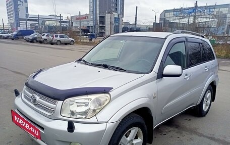 Toyota RAV4, 2005 год, 800 000 рублей, 2 фотография