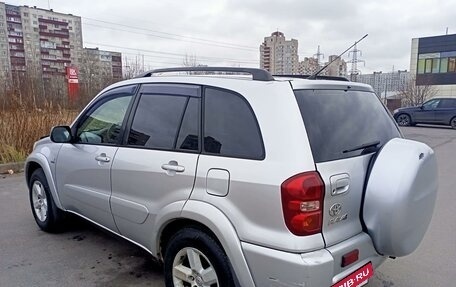 Toyota RAV4, 2005 год, 800 000 рублей, 8 фотография