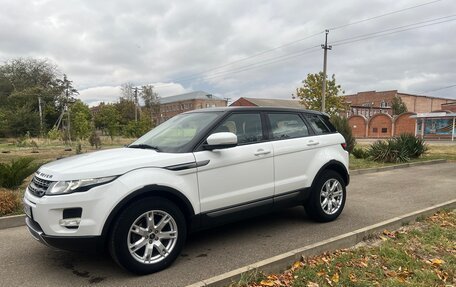 Land Rover Range Rover Evoque I, 2012 год, 2 050 000 рублей, 2 фотография