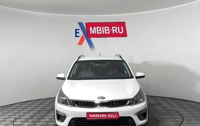 KIA Rio IV, 2017 год, 1 449 000 рублей, 1 фотография