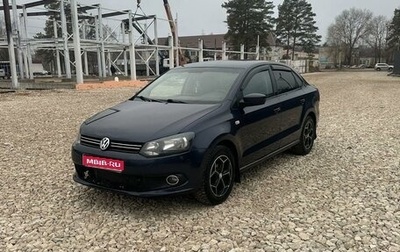 Volkswagen Polo VI (EU Market), 2012 год, 615 000 рублей, 1 фотография