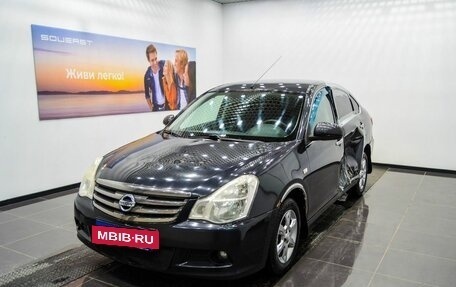 Nissan Almera, 2013 год, 454 000 рублей, 2 фотография