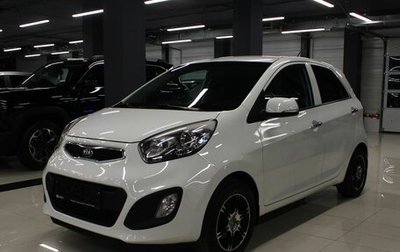 KIA Picanto II, 2012 год, 849 000 рублей, 1 фотография