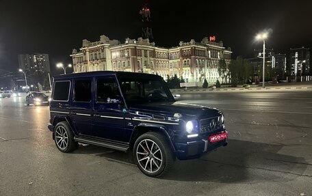 Mercedes-Benz G-Класс AMG, 2015 год, 8 000 000 рублей, 1 фотография