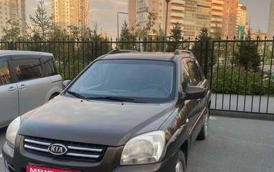 KIA Sportage II, 2007 год, 999 000 рублей, 1 фотография