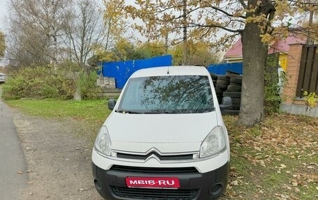 Citroen Berlingo II рестайлинг, 2012 год, 595 000 рублей, 1 фотография