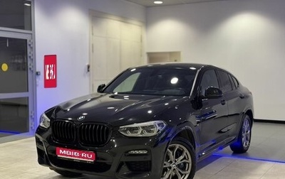 BMW X4, 2019 год, 5 542 000 рублей, 1 фотография