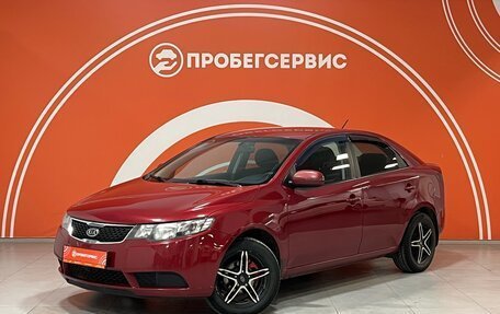 KIA Cerato III, 2012 год, 930 000 рублей, 1 фотография