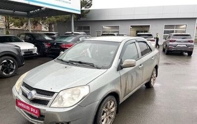 Geely MK I рестайлинг, 2011 год, 399 000 рублей, 1 фотография