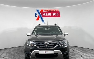 Renault Duster, 2021 год, 1 555 000 рублей, 1 фотография