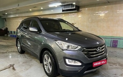 Hyundai Santa Fe III рестайлинг, 2012 год, 1 800 000 рублей, 1 фотография