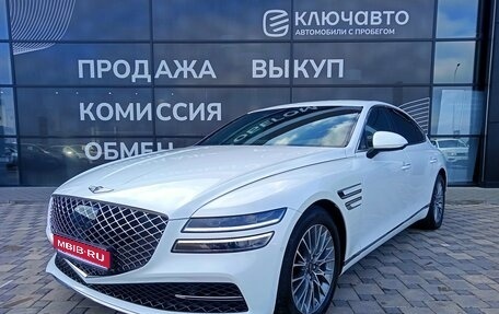 Genesis G80, 2023 год, 7 500 000 рублей, 1 фотография