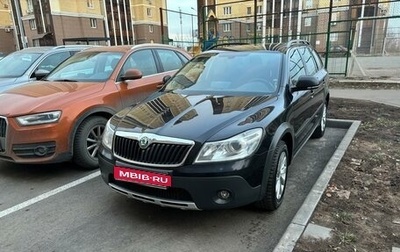 Skoda Octavia, 2012 год, 1 500 000 рублей, 1 фотография