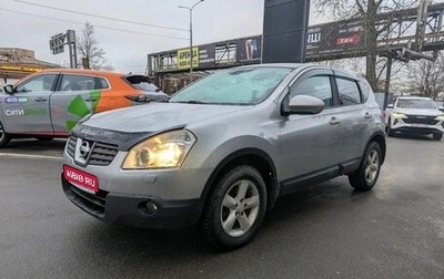 Nissan Qashqai, 2007 год, 749 000 рублей, 1 фотография