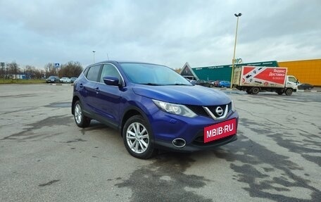 Nissan Qashqai, 2014 год, 1 399 999 рублей, 3 фотография