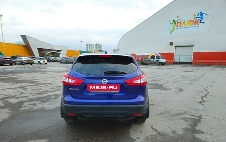 Nissan Qashqai, 2014 год, 1 399 999 рублей, 5 фотография