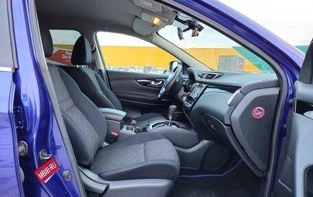 Nissan Qashqai, 2014 год, 1 399 999 рублей, 22 фотография