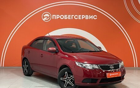 KIA Cerato III, 2012 год, 930 000 рублей, 3 фотография