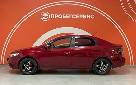 KIA Cerato III, 2012 год, 930 000 рублей, 8 фотография