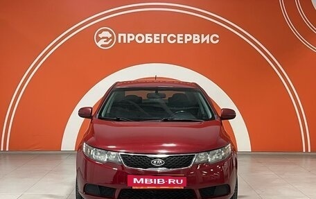 KIA Cerato III, 2012 год, 930 000 рублей, 2 фотография