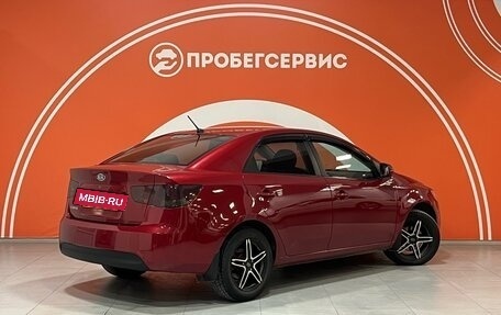 KIA Cerato III, 2012 год, 930 000 рублей, 5 фотография