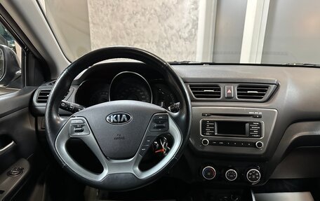 KIA Rio III рестайлинг, 2017 год, 1 235 000 рублей, 17 фотография