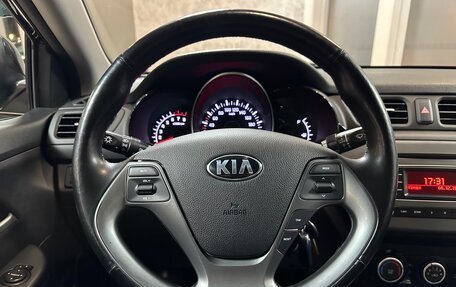 KIA Rio III рестайлинг, 2017 год, 1 235 000 рублей, 20 фотография