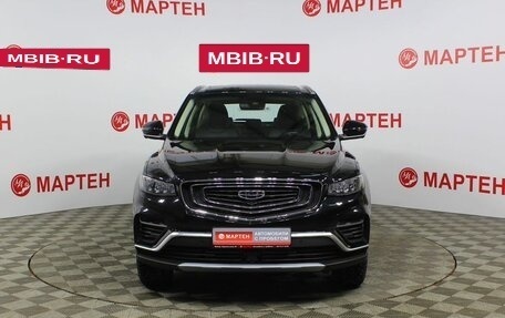 Geely Atlas, 2023 год, 2 465 000 рублей, 2 фотография