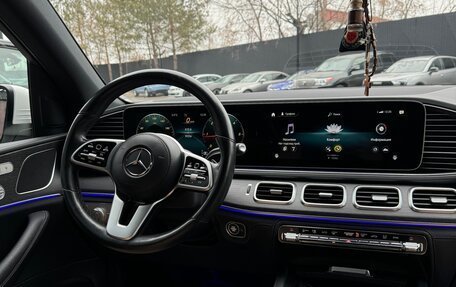 Mercedes-Benz GLE, 2020 год, 6 800 000 рублей, 9 фотография