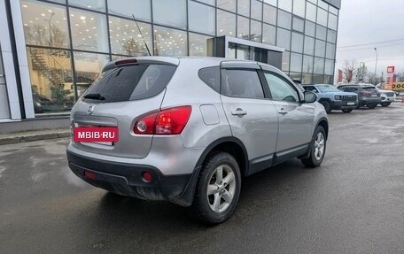 Nissan Qashqai, 2007 год, 749 000 рублей, 3 фотография