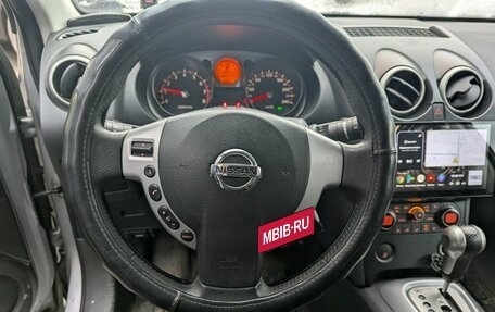 Nissan Qashqai, 2007 год, 749 000 рублей, 7 фотография