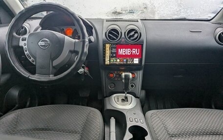 Nissan Qashqai, 2007 год, 749 000 рублей, 6 фотография