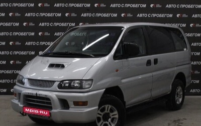 Mitsubishi Delica IV, 2002 год, 889 000 рублей, 1 фотография