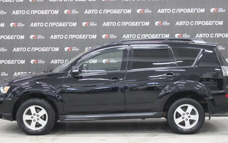 Mitsubishi Outlander III рестайлинг 3, 2010 год, 1 409 000 рублей, 4 фотография