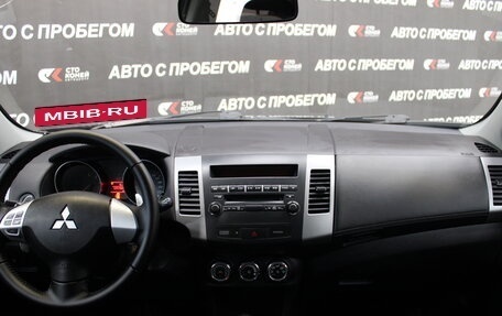 Mitsubishi Outlander III рестайлинг 3, 2010 год, 1 409 000 рублей, 7 фотография