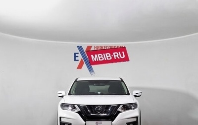 Nissan X-Trail, 2019 год, 2 033 000 рублей, 1 фотография