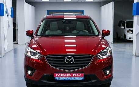 Mazda CX-5 II, 2016 год, 2 533 000 рублей, 6 фотография