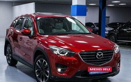 Mazda CX-5 II, 2016 год, 2 533 000 рублей, 7 фотография